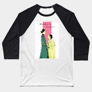 Mädchen In Uniform Movie Art Baseball T-Shirt